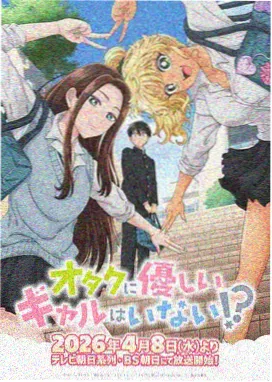 海贼王
