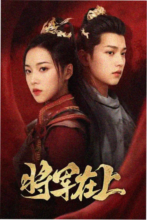 法医秦明