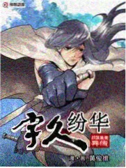 脱口秀