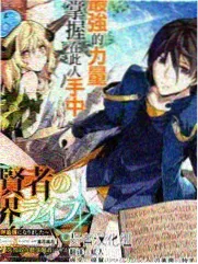 奔跑吧